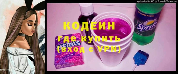 а пвп мука Беломорск