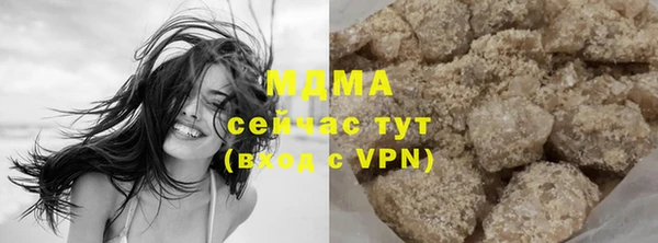 каннабис Белоозёрский