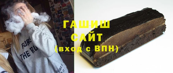 прущая мука Белокуриха