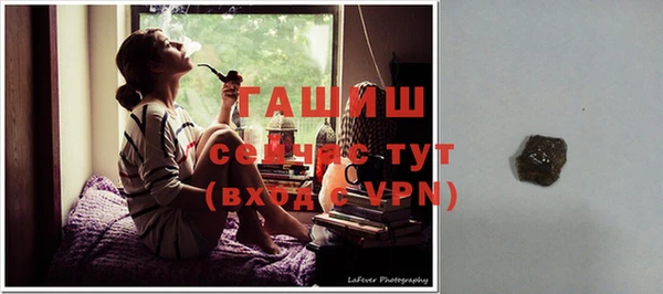 прущая мука Белокуриха