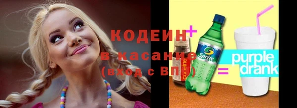 а пвп мука Беломорск
