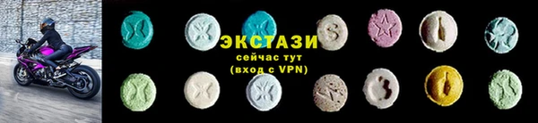 прущая мука Белокуриха