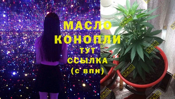 а пвп мука Беломорск
