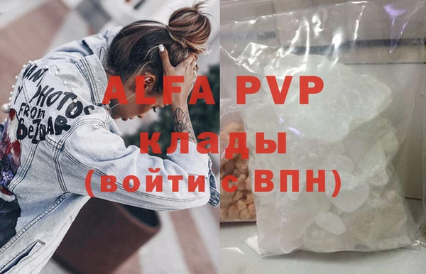 mdma Семилуки