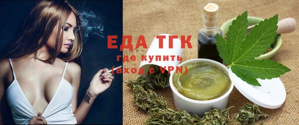 а пвп мука Беломорск