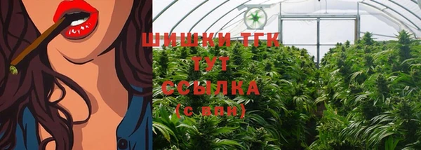 а пвп мука Беломорск
