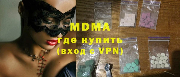 каннабис Белоозёрский