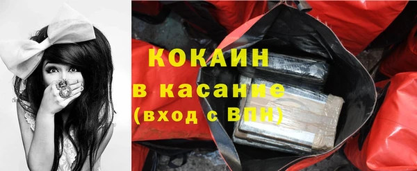 а пвп мука Беломорск