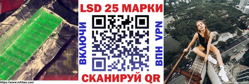 ЛСД экстази кислота мега рабочий сайт Горняк