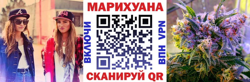 Марихуана MAZAR Горняк